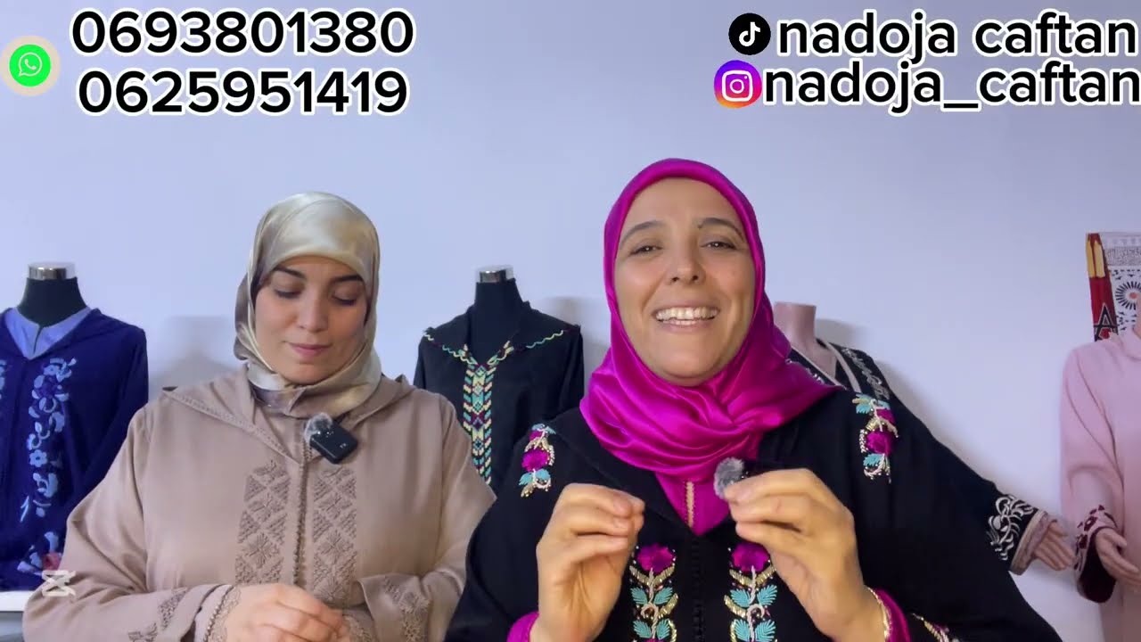 جلالب للبيع لعشاق راندة واللون الاسود توصيل داخل وخارج المغرب