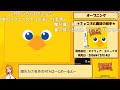 【コメ付きRTA】チョコボと魔法の絵本 any% 2時間41分57秒【総集編】