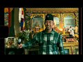 Para Laijau | Prem Dhoj Pradhan | Cover Song | Om Lakpa Yak 🕉