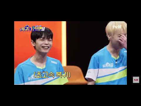 영혼없는 기합...  하!