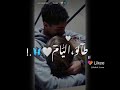 اغاني عن فراق الحبيب
