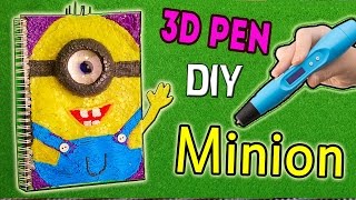 3Д ручка рисуем *Личный дневник* в стиле Миньон-Гадкий я)/3d pen drawing DIARY MINION(, 2016-04-23T12:29:53.000Z)