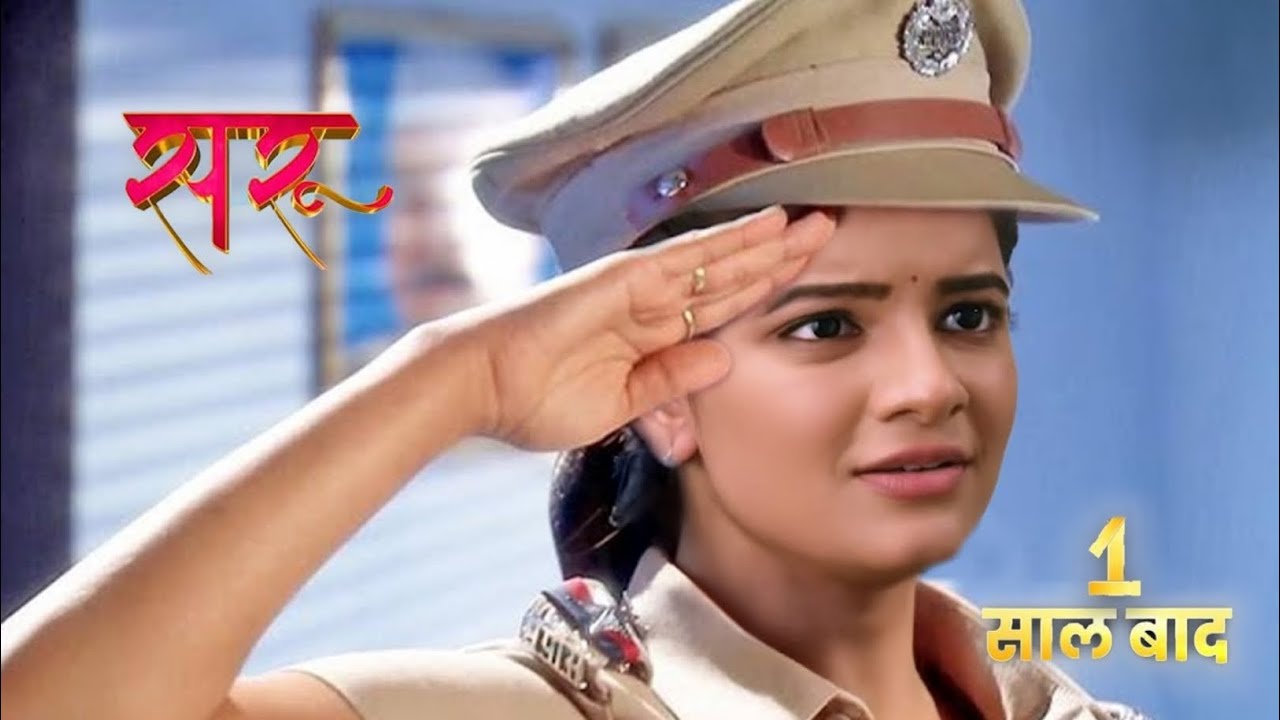 Saru Starts New Life After Become A IPS Officer || Saru || Upcoming twist