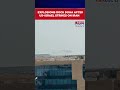 Explosions Heard In Qatar S Capital Doha As Iran Launches Missiles Israel Strikes Iran Shorts