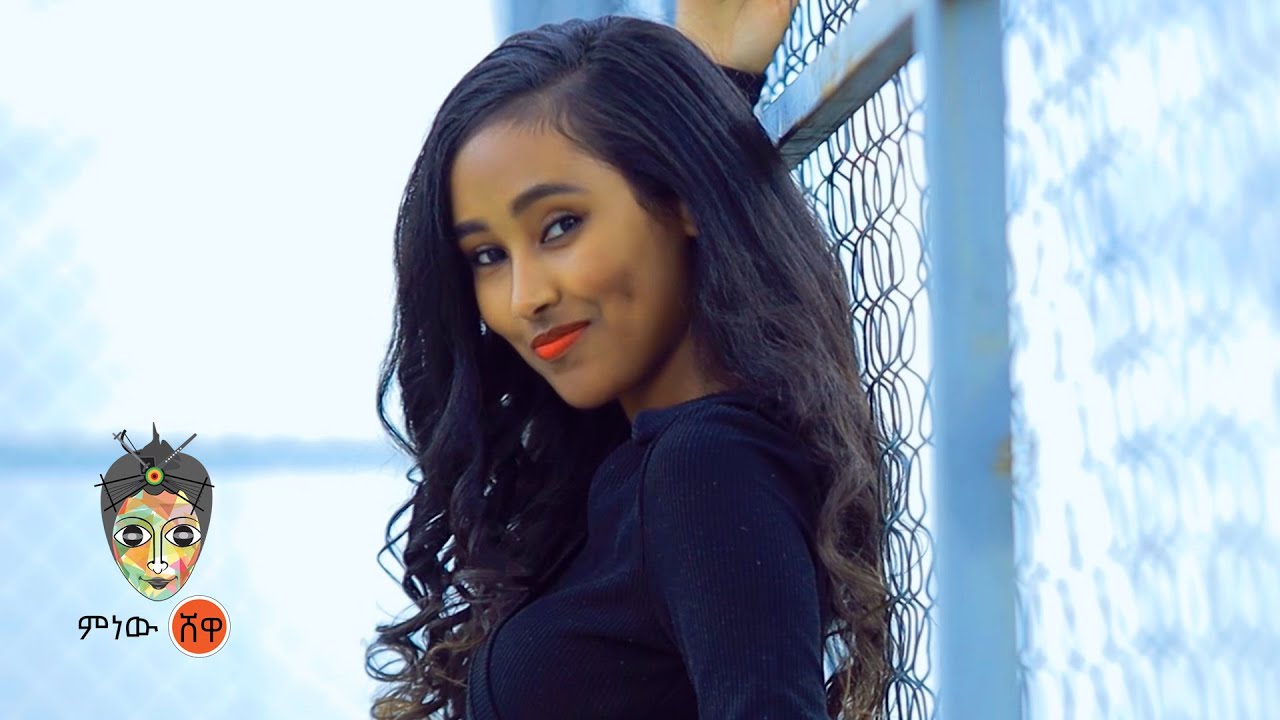 Ethiopian Music : Kabe Baqqalaa (Jallala Kanaqabe) - New Oromo Music 2024(Official Video)