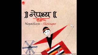 nepathya shringar - dadaile chekyo chords
