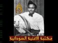 لو بعدي برضيه وشقاي بهنيه اصبر خليه الايام بتوريه كلمات الطاهر ابراهيم أداء ابراهيم عوض بالعود قديم