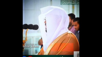 فواتح السور تلاوة هادئة سورة الفاتحة من الشيخ #ياسر_الدوسري امام المسجد #الحرام