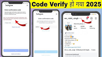 Enter Confirmation Code Instagram Problem | Enter The 6 Digit Confirmation Code Not Received 2025