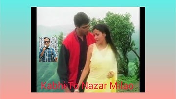 #ASHA BHOSLE & ADNAN SAMI - Kabhi To Nazar Milao Official Full Song Video..
