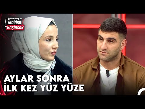 Betül, Muhammed'le Olan Evliliğine Son Noktayı Koydu - Zahide Yetiş ile Yeniden Başlasak 86. Bölüm