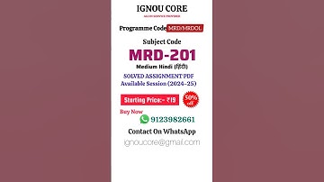 MRD 201 Solved Assignment PDF 2024-25 in Hindi, MRD program MRD-201 Solved assignments