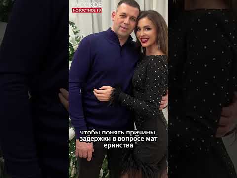 Анна Бузова РАЗБИЛА МИФЫ! Почему она до сих пор без детей? Правда всплыла! #АннаБузова #ОльгаБузова
