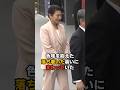 なぜ雅子さまは同じ日に衣装を変えたのか その理由が深すぎた #雅子さま #皇后 #皇室