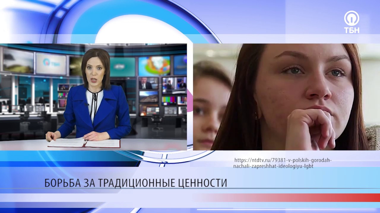 Бмв за лгбт
