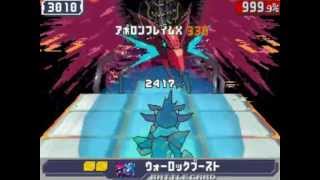 流星のロックマン 3 - Crimson Dragon Sigma(2nd Attempt)