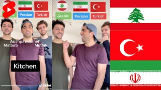 Arabic, Persian & Turkish!? 🇹🇷🇮🇷🇱🇧