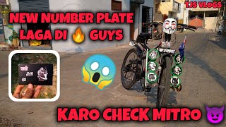 Cycle Modification 🔥Number plate 😱 at Home (Cycle Modified) #trending #numberplate #cyclemodifed