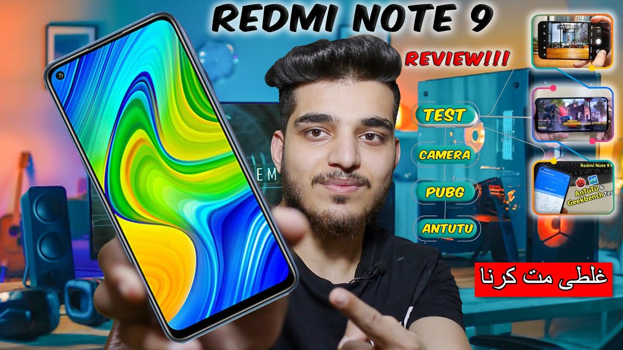 😍 Xiaomi Redmi Note 9 Review in Pakistan 🔥🔥 | Redmi Note 9 Camera Test