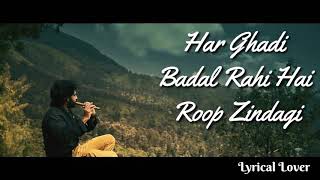 Kal Ho Na Ho Sad || Flute Version || Lyrical Lover