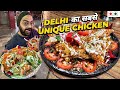  ki most unique chicken ki plate keema meat bharwa tangri