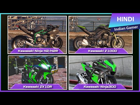 GTA V Offline| How to Install  | Kawasaki Ninja H2/H2R | Kawasaki Z1000 |  ZX10R | Ninja300 | Mods