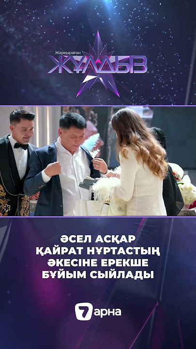 Әйелдерге арналған мастурбация порно видео Хатшымен орысша порно видео