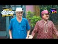 Gokuldham में आई खुशियों की लहर | Taarak Mehta Ka Ooltah Chashmah | Rain DanceCelebration-15 Years image