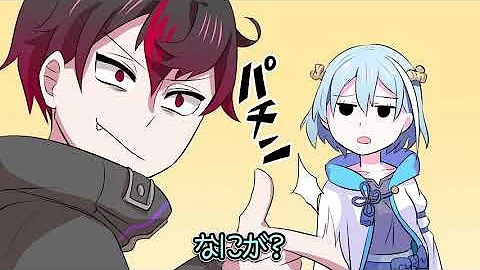 アニメマンガ女の子胸の大きい人の大変