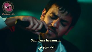 أغنية تركية راقية من مسلسل يا اسطنبول - بدايات فارتولو - أغنية يارين وكارلوس - karlos ve yaren