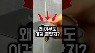 이벤트 배너