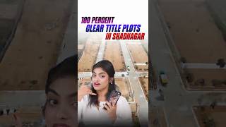 HMDA Plots Near Kothur  High Returns Investment Guide