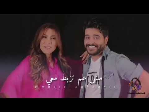 مابعرف كيف بلحظة بتعمل هيك