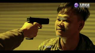 Celestial Movies - The Moon Thieves