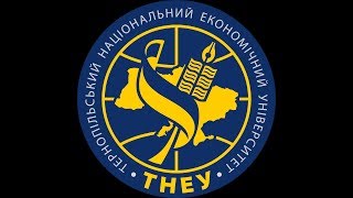 Урочиста церемонія підняття прапорів з нагоди візиту до ТНЕУ Надзвичайних і Повноважних Послів Слова