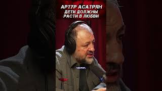 Каждый ребенок должен расти в любви и ласке, окруженный заботой и вниманием.