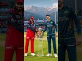 #TATAIPL 2026, Qualifier #RCBVSGTILIVE NOWI #shorts #viralvideo RCB VS GT handle kaun si team jitegi