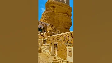 دار الحجر صنعاء اليمن 