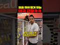 모든 것이 잠겨 있는 미국 근황 ㅋㅋㅋ thumbnail