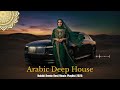 Arabic Habibi Remix 2026 🎶 Best Belly Dance Arabic Party Mix (Club Hits 2026) Vol. 3