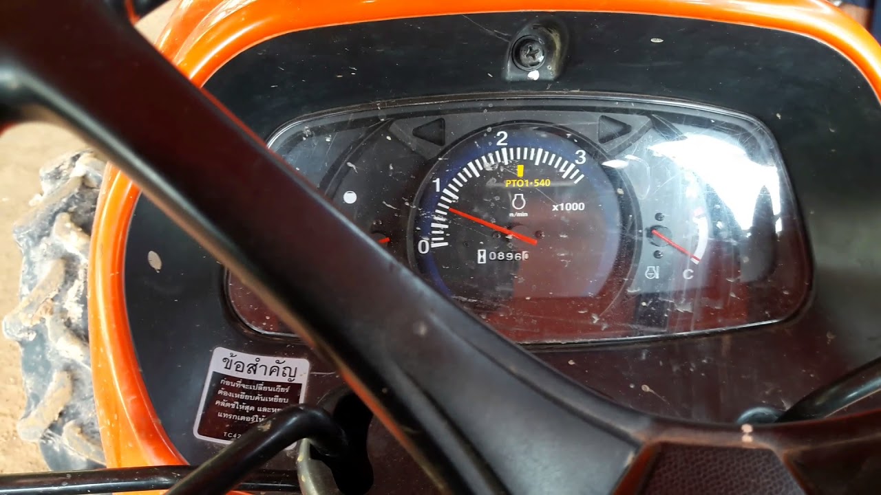 (Ep3) จมไมล์เลยครับ แค่สปริงตัวเดี๋ยว By ชัชวาลย์. งามผิว - YouTube