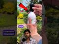 बल्ब होल्डर के लिए कैमरा Camera For Bulb Holder #ytshorts #shortsindia