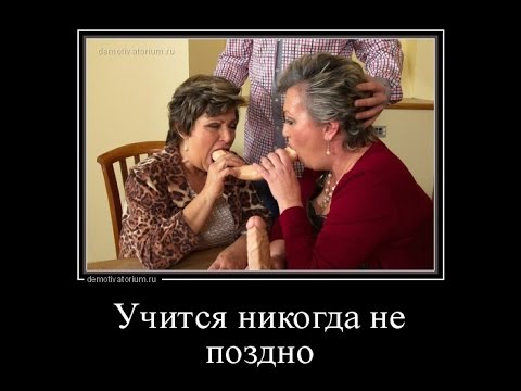 Ру - развлекательный портал