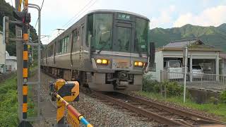 山陰本線 223系 5500番台 F4編成 福知山行き