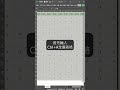 【Office1辦公編教學Excel】 Excel 教你一招填滿連續空格
