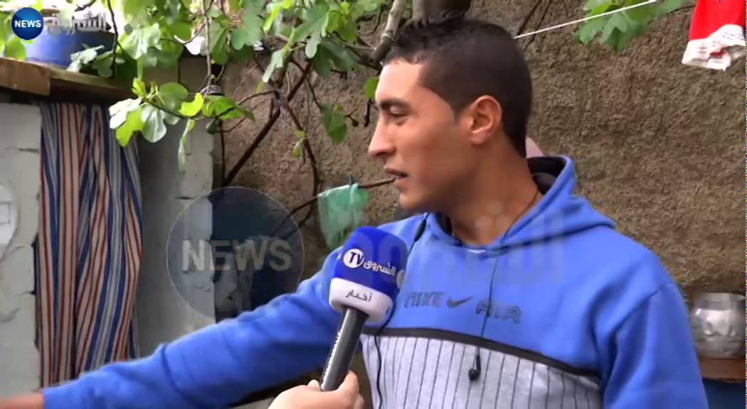 الجزائر / سكان حي 