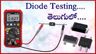 How To Check Diode with Multimeter in  Telugu