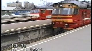 Станция Таллин-Балти в 27.04.1998 / Tallinn main station in 27.04.1998