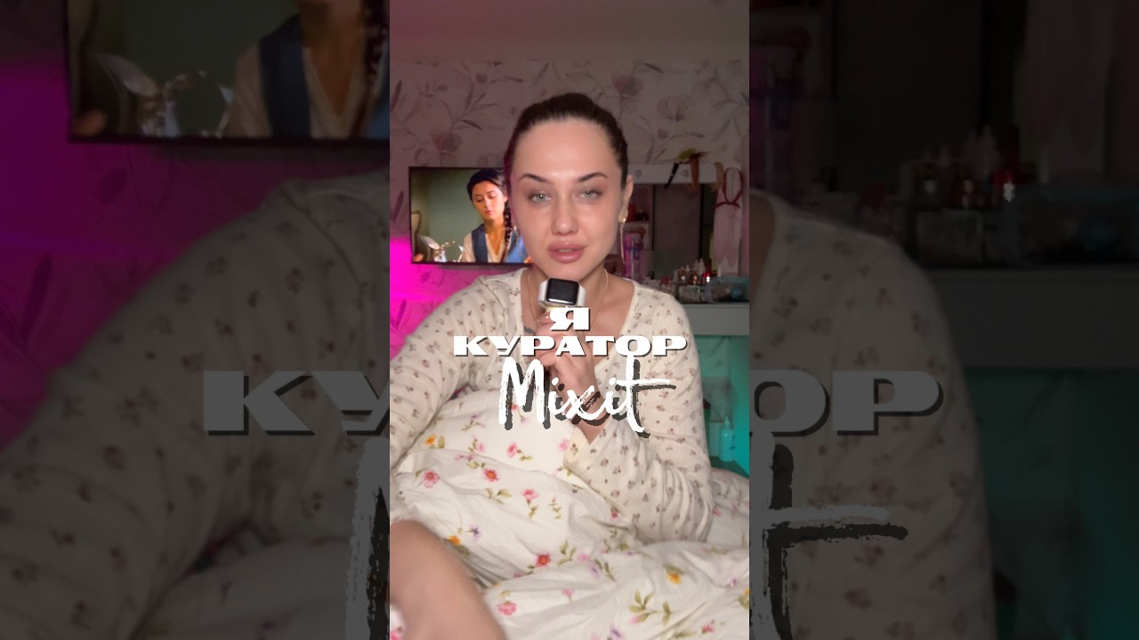 Хотели бы работать в такой компании? 😍 арт на пэды вб: WW198794 ozon: 3052628623