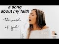 the word of god (original song) - caroline manning